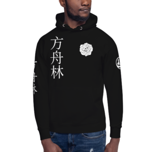 Chinese Rose - Unisex Hoodie (Black)