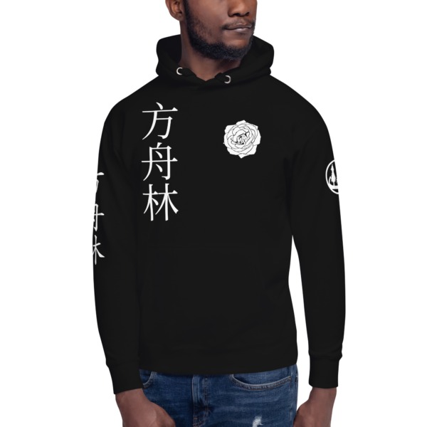 Chinese Rose - Unisex Hoodie (Black)