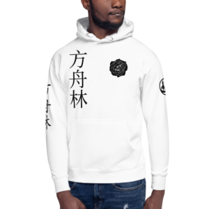 Chinese Rose - Unisex Hoodie (White)