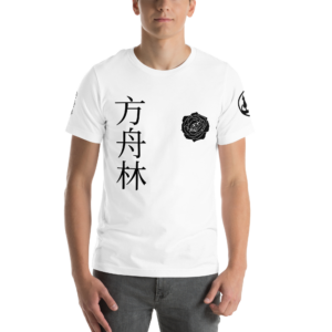 Chinese Rose - Unisex T-Shirt (White)